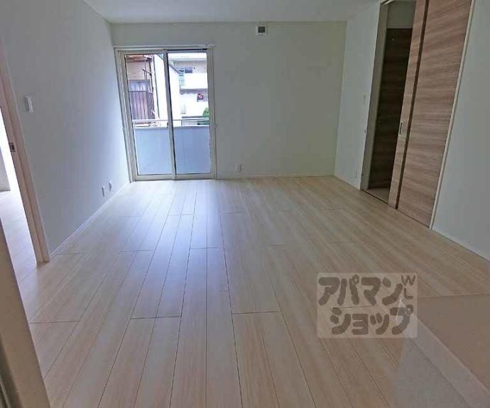 【コンフォール太秦】間取