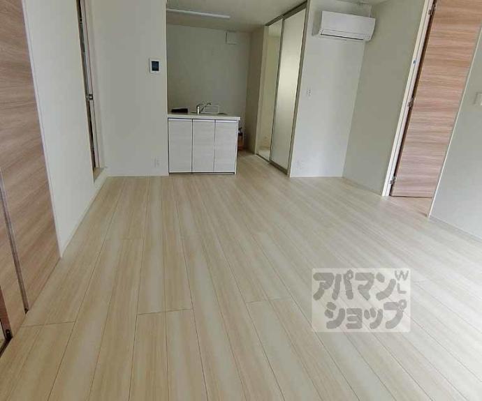 【コンフォール太秦】間取