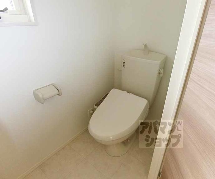 【コンフォール太秦】間取