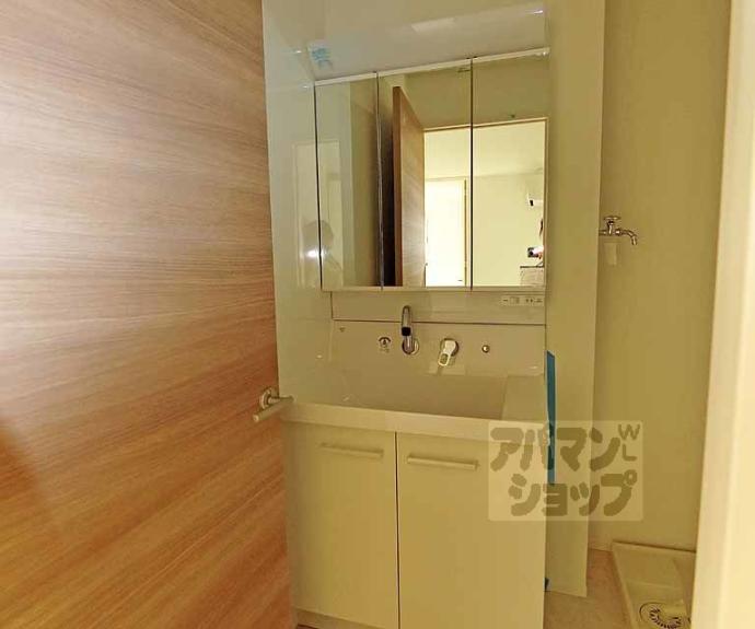 【コンフォール太秦】間取