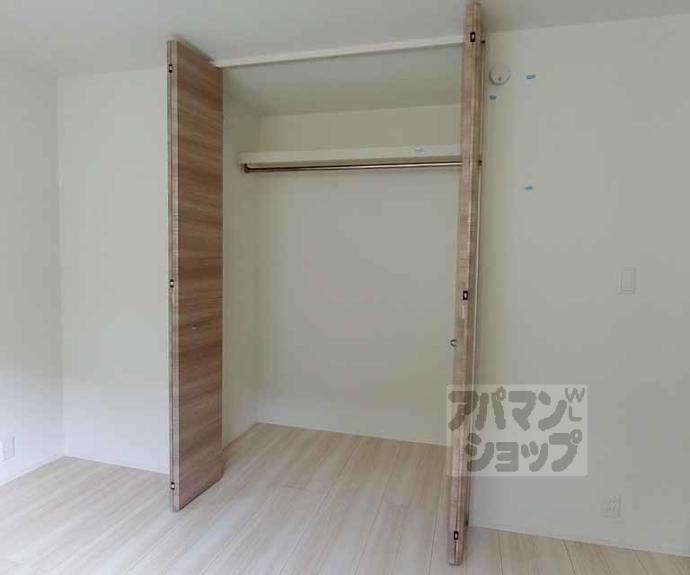 【コンフォール太秦】間取