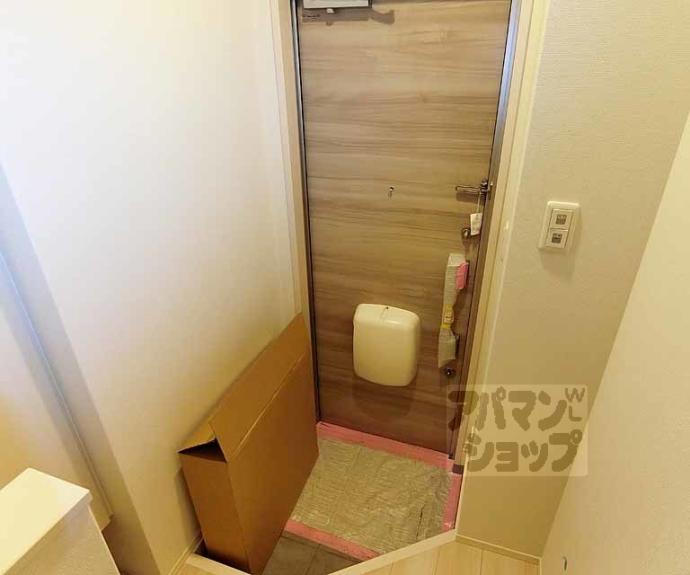 【コンフォール太秦】間取