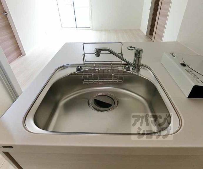 【コンフォール太秦】間取