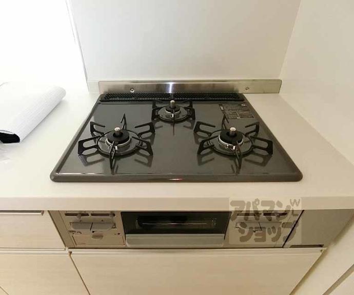 【コンフォール太秦】間取