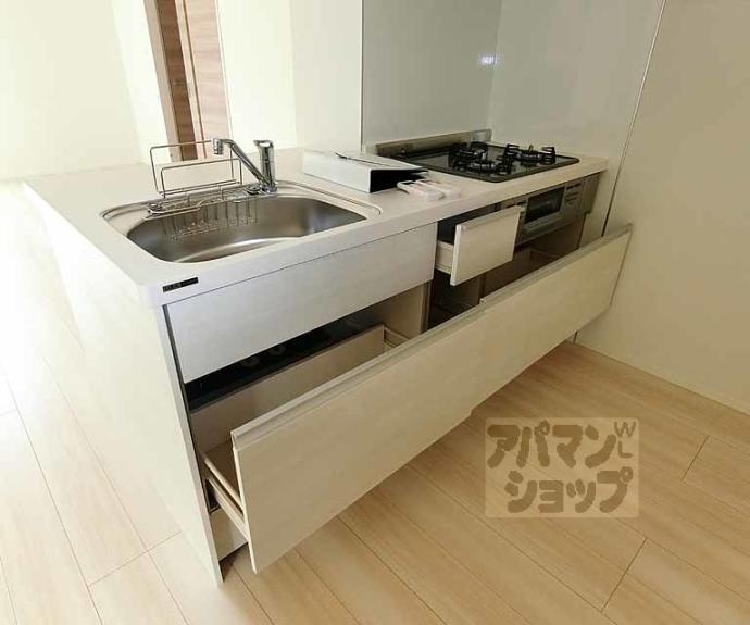 【コンフォール太秦】間取