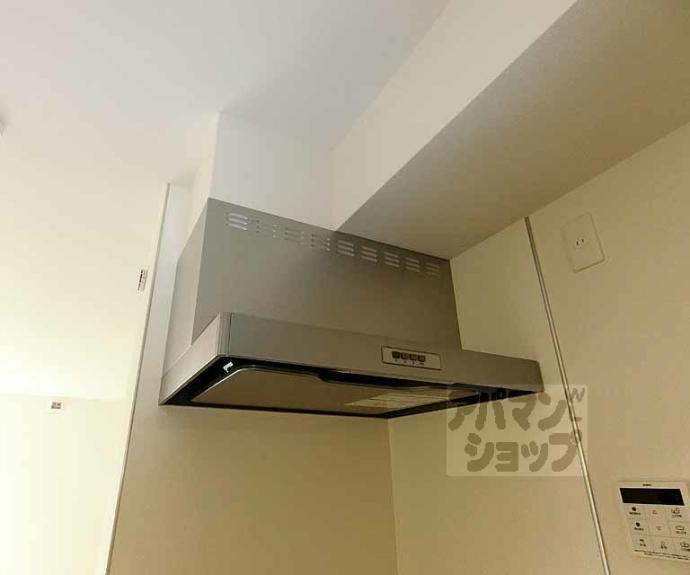 【コンフォール太秦】間取