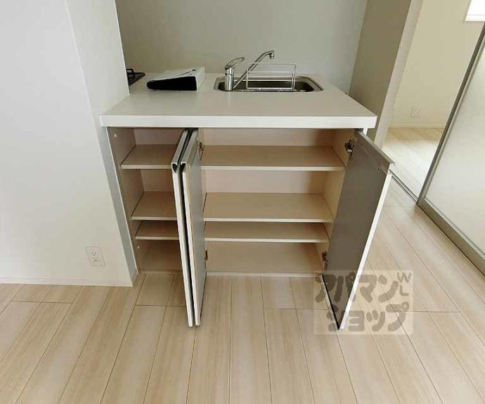 【コンフォール太秦】間取