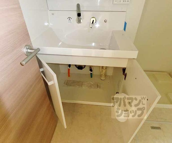 【コンフォール太秦】間取