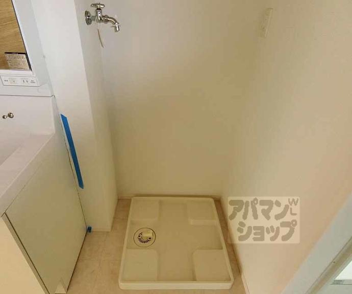 【コンフォール太秦】間取