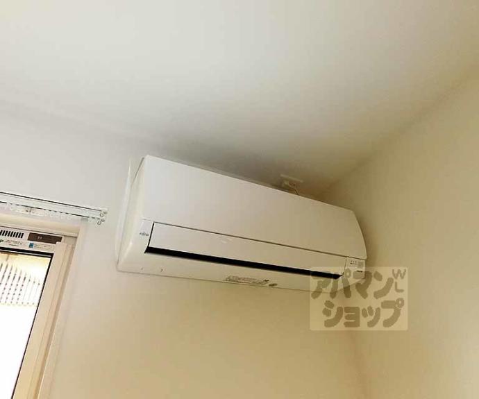 【コンフォール太秦】間取