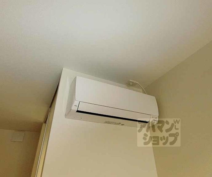 【コンフォール太秦】間取