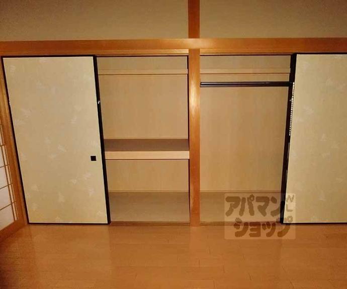 【CLAIR 嵯峨 貸家】間取