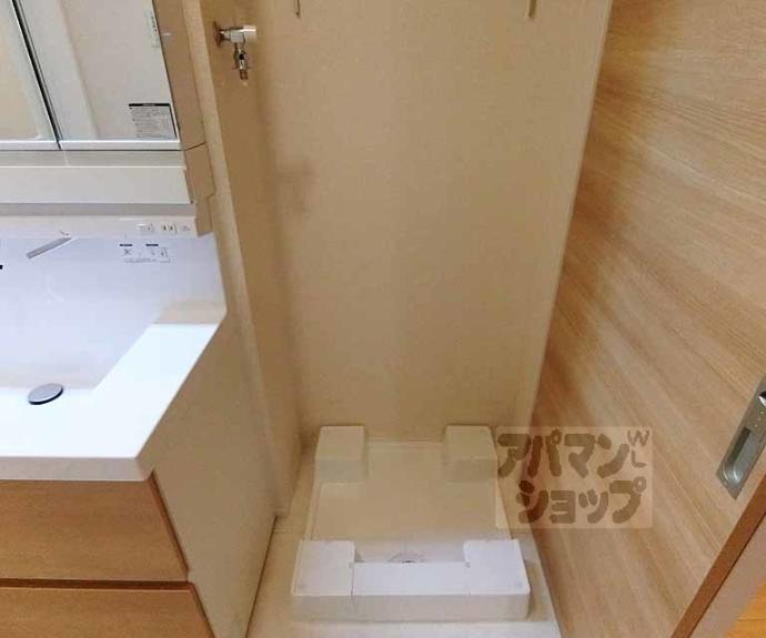 【オークテラス西京極】間取