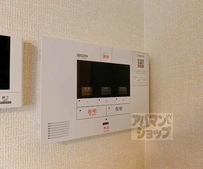 【オークテラス西京極】間取