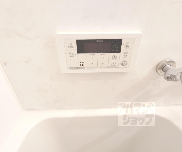 【アスヴェル京都四条西院】間取