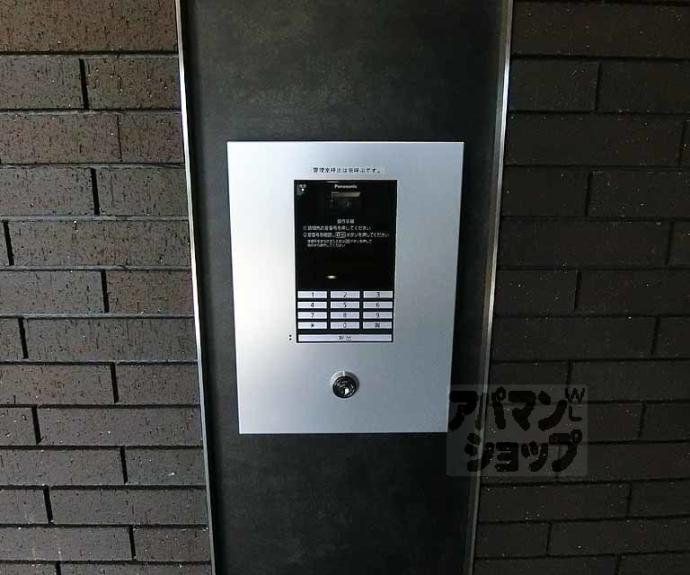 【アスヴェル京都四条西院】間取