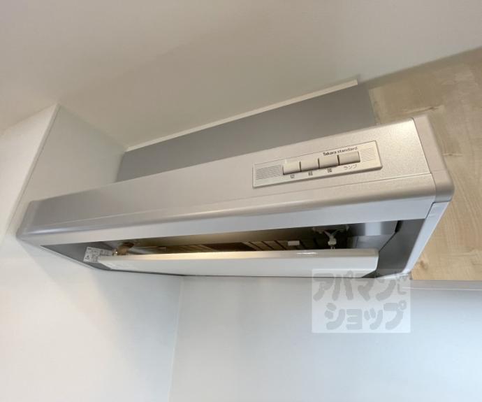 【アスヴェル京都四条西院】間取