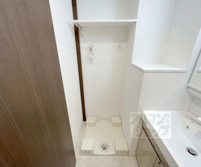 【アスヴェル京都四条西院】間取