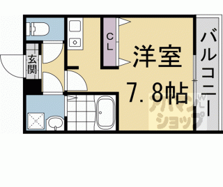 【グランレム西院】