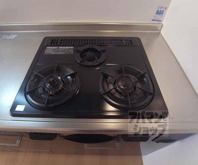 【東山祇園ビル】間取