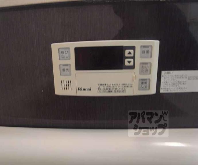 【東山祇園ビル】間取