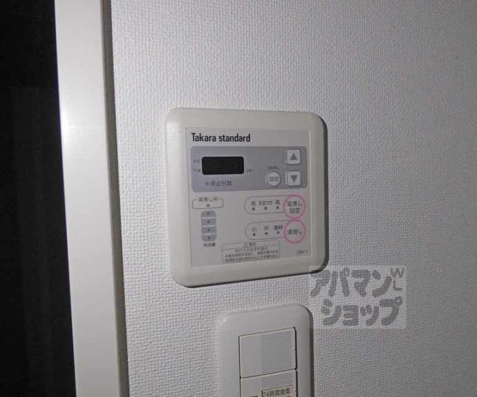 【CASA FLUENTE】間取