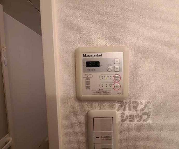 【ＣＡＳＡ　ＦＬＵＥＮＴＥ】間取