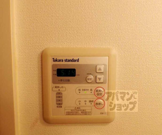 【ＣＡＳＡ　ＦＬＵＥＮＴＥ】間取