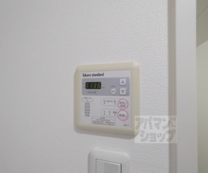 【CASA FLUENTE】間取