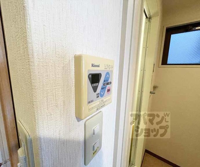 【フォーブル高倉】間取