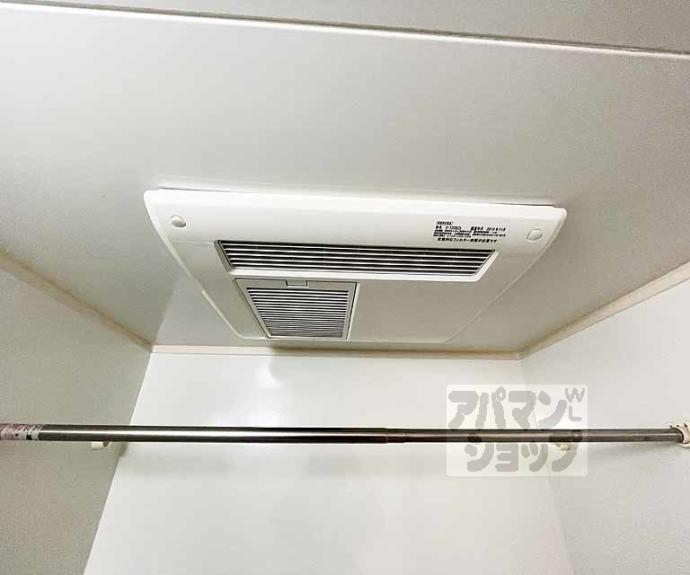 【フォーブル高倉】間取