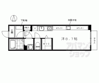【アルテランサ大宮】