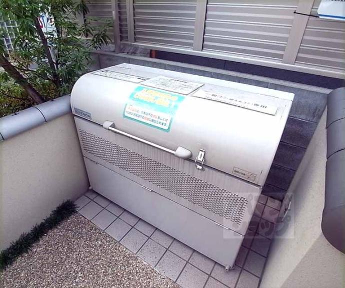 【アルテランサ大宮】間取