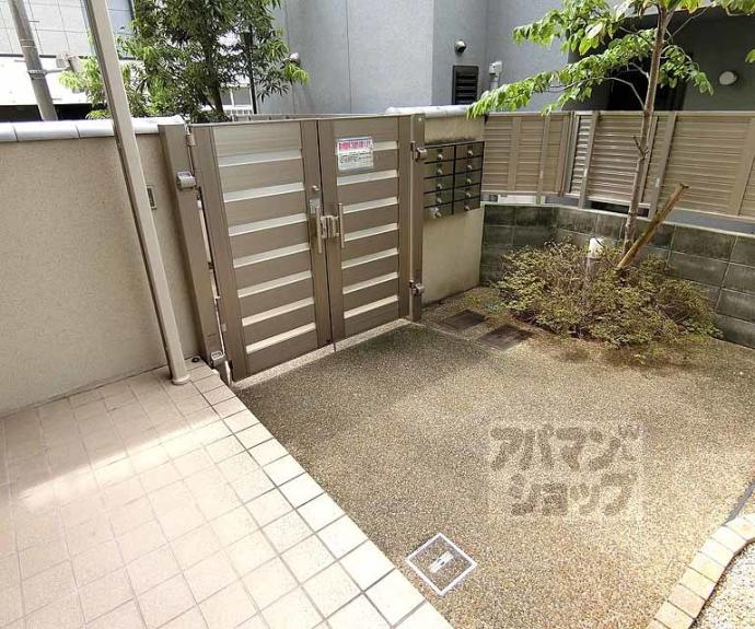 【アルテランサ大宮】間取