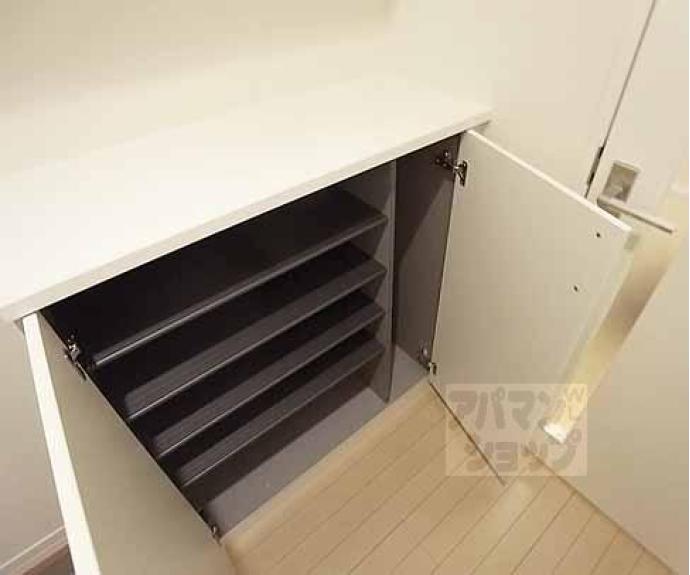 【アルテランサ大宮】間取