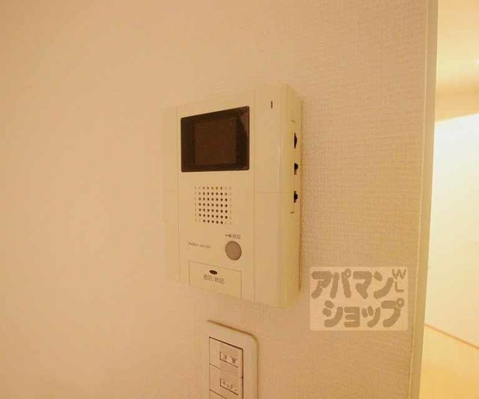 【アルテランサ大宮】間取