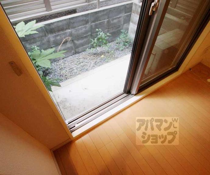 【アルテランサ大宮】間取
