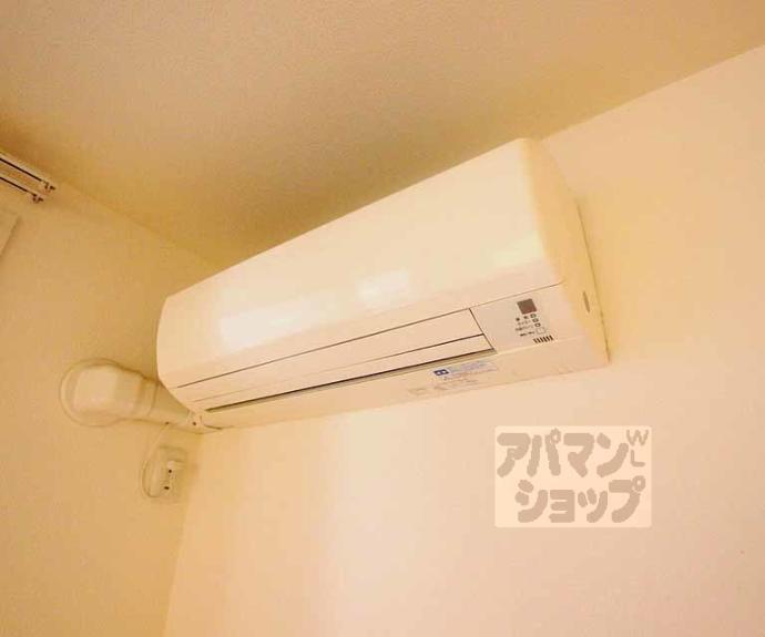 【アルテランサ大宮】間取