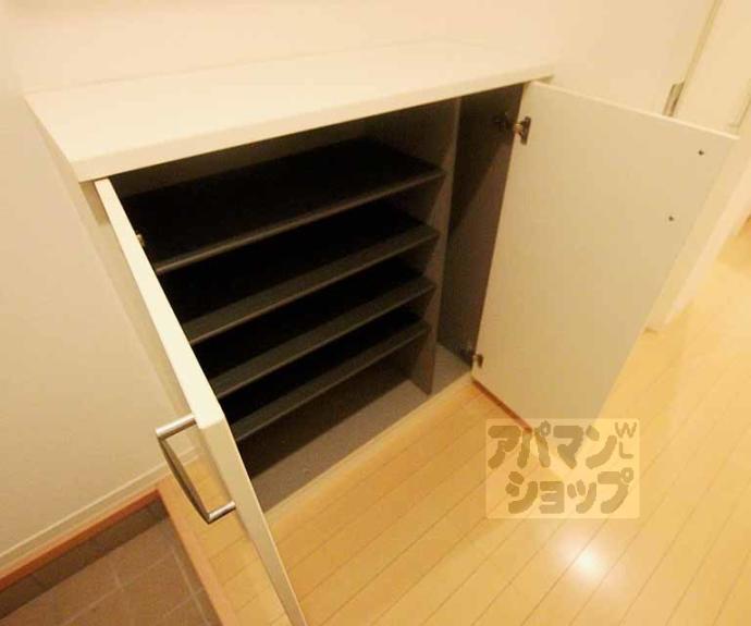 【アルテランサ大宮】間取