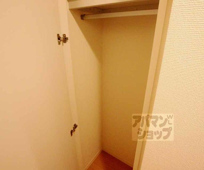 【アルテランサ大宮】間取