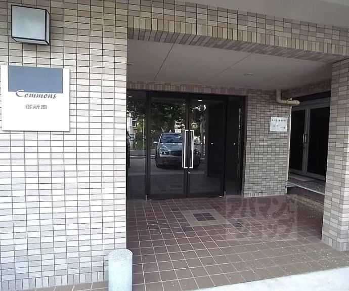 【コモンズ御所南】間取