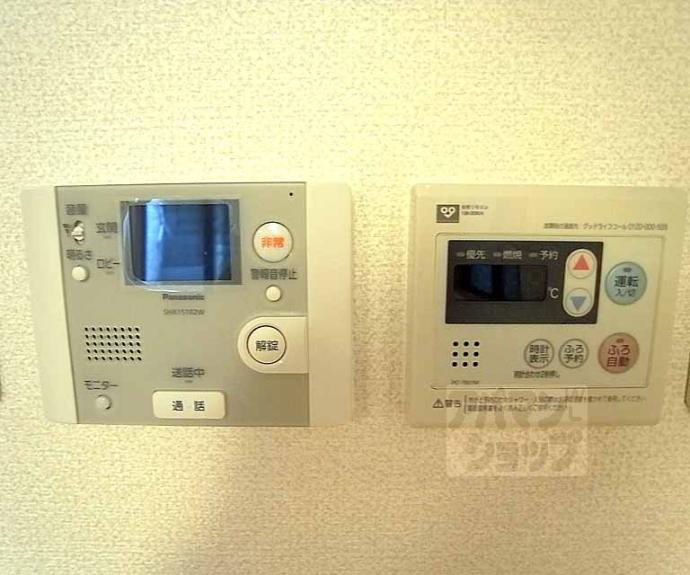 【コモンズ御所南】間取