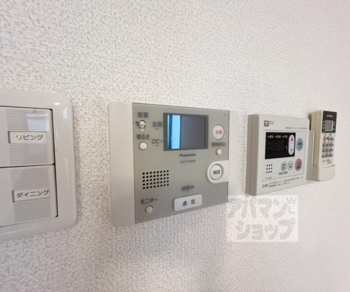 【コモンズ御所南】間取