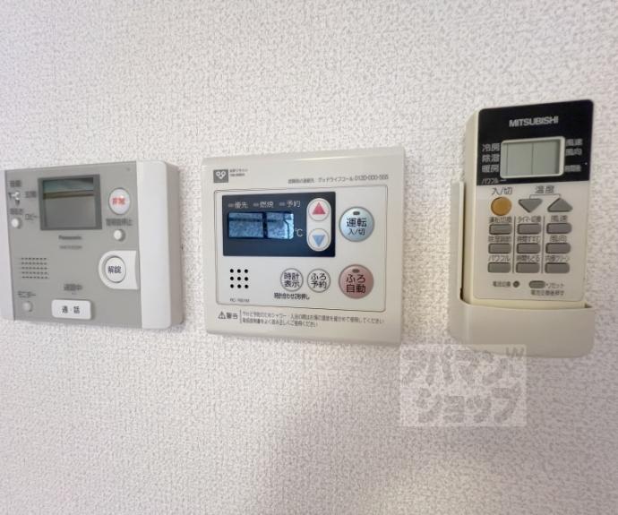 【コモンズ御所南】間取