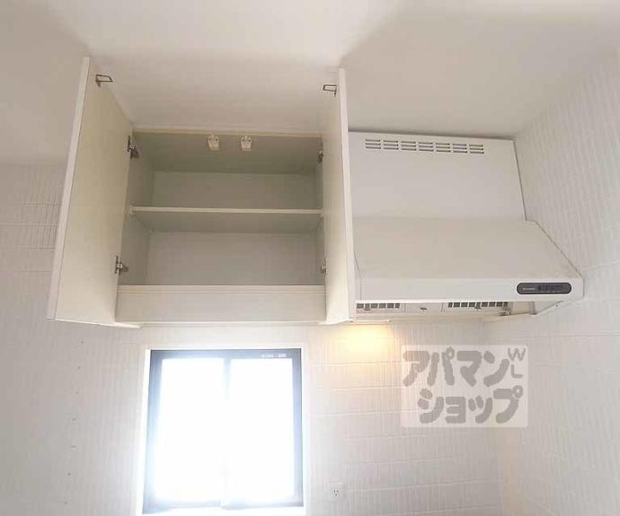 【ウィステリア】間取