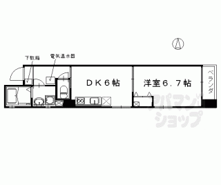 【燦祿館（さんろくかん）】