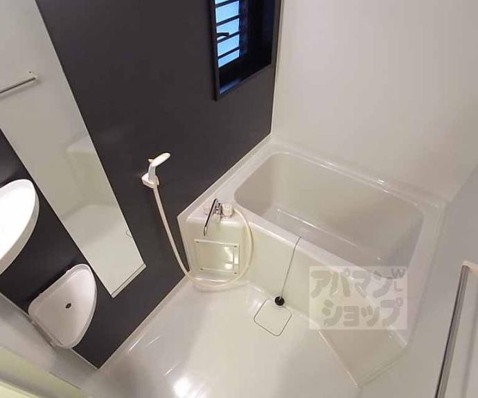 【燦祿館（さんろくかん）】間取