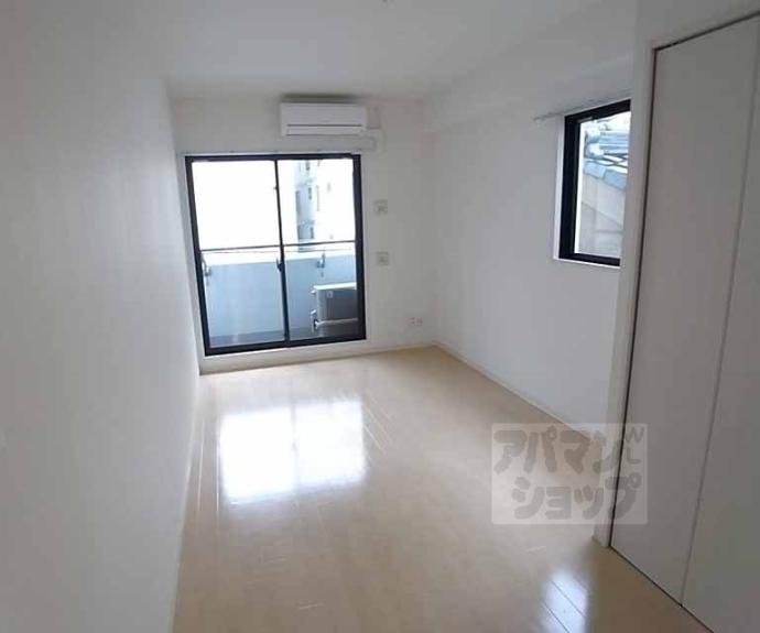 【燦祿館（さんろくかん）】間取