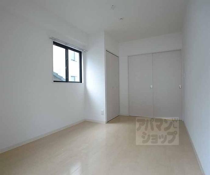 【燦祿館（さんろくかん）】間取