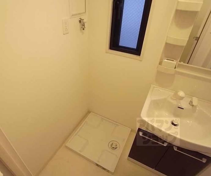 【燦祿館（さんろくかん）】間取